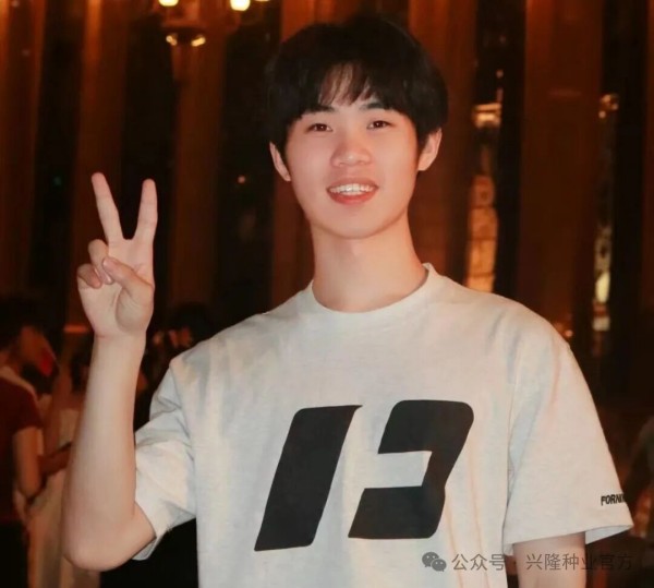 兴隆面孔丨谢启进：兴隆种业广纳贤才，为年轻力量筑就发展通途