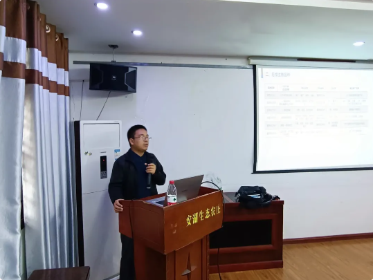 湖南兴隆种业有限公司,长沙稻谷种植与销售,长沙农作物品种的选育,长沙农业病虫害防治服务 湖南兴隆种业有限公司,长沙稻谷种植与销售,长沙农作物品种的选育,长沙农业病虫害防治服务