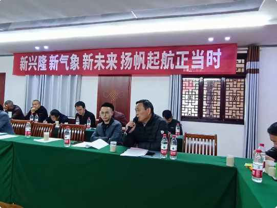 湖南兴隆种业有限公司,长沙稻谷种植与销售,长沙农作物品种的选育,长沙农业病虫害防治服务 湖南兴隆种业有限公司,长沙稻谷种植与销售,长沙农作物品种的选育,长沙农业病虫害防治服务