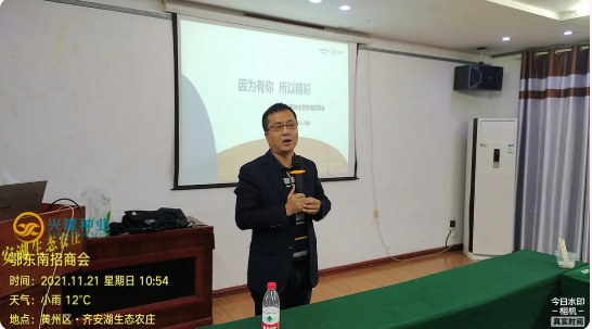 湖南兴隆种业有限公司,长沙稻谷种植与销售,长沙农作物品种的选育,长沙农业病虫害防治服务 湖南兴隆种业有限公司,长沙稻谷种植与销售,长沙农作物品种的选育,长沙农业病虫害防治服务