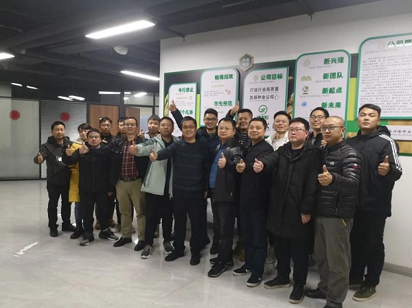 湖南兴隆种业有限公司,长沙稻谷种植与销售,长沙农作物品种的选育,长沙农业病虫害防治服务 湖南兴隆种业有限公司,长沙稻谷种植与销售,长沙农作物品种的选育,长沙农业病虫害防治服务