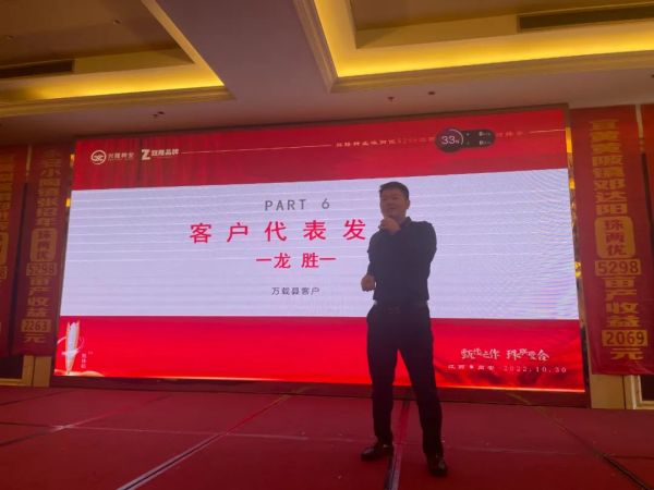 湖南兴隆种业有限公司,长沙稻谷种植与销售,长沙农作物品种的选育,长沙农业病虫害防治服务 湖南兴隆种业有限公司,长沙稻谷种植与销售,长沙农作物品种的选育,长沙农业病虫害防治服务