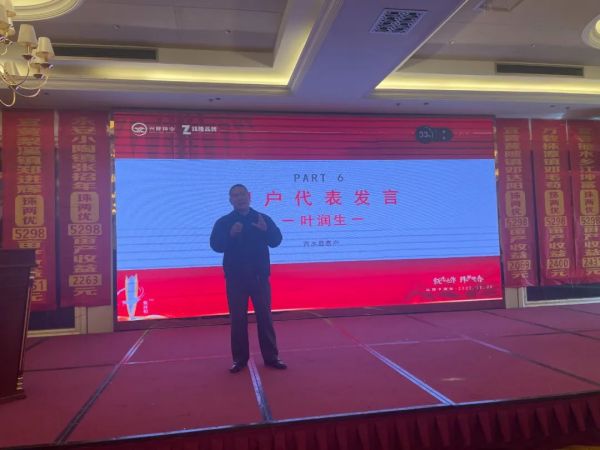 湖南兴隆种业有限公司,长沙稻谷种植与销售,长沙农作物品种的选育,长沙农业病虫害防治服务 湖南兴隆种业有限公司,长沙稻谷种植与销售,长沙农作物品种的选育,长沙农业病虫害防治服务