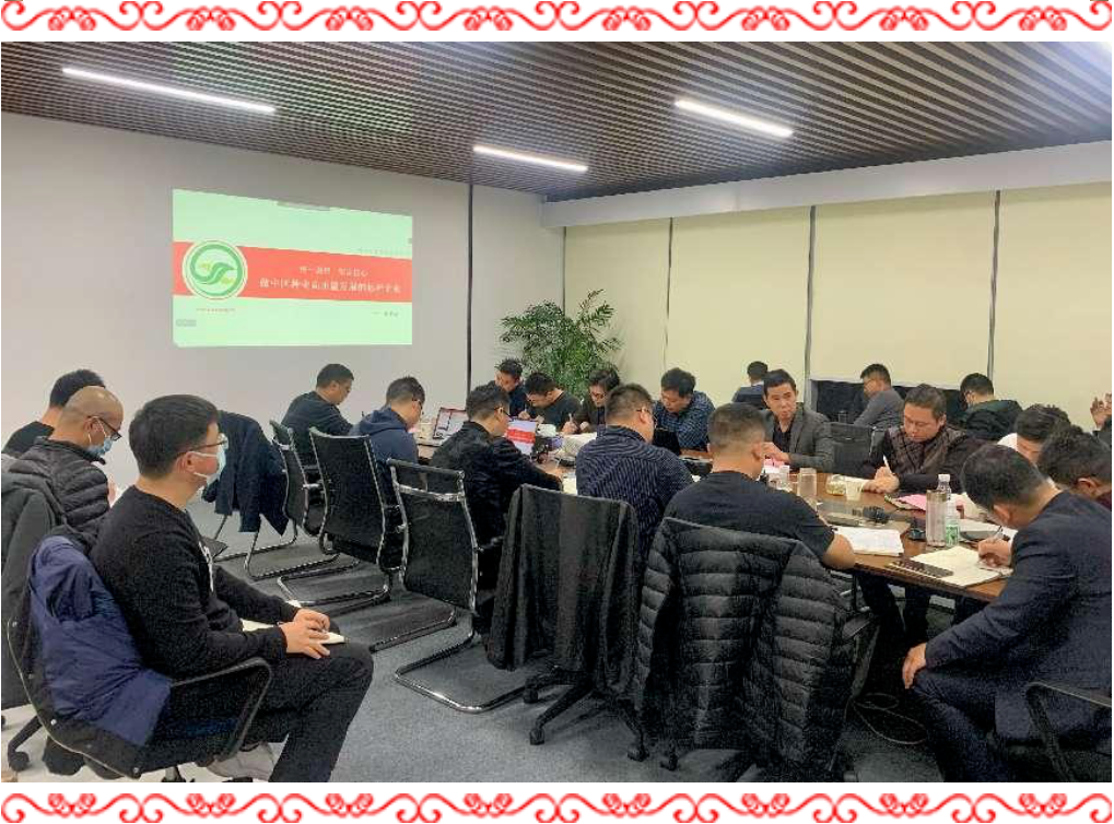 湖南兴隆种业有限公司,长沙稻谷种植与销售,长沙农作物品种的选育,长沙农业病虫害防治服务