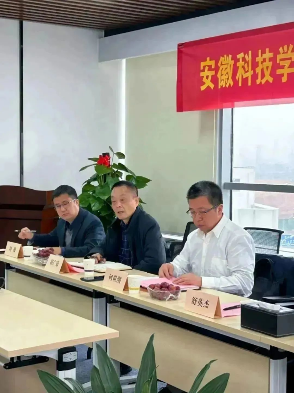 湖南兴隆种业有限公司,长沙稻谷种植与销售,长沙农作物品种的选育,长沙农业病虫害防治服务 湖南兴隆种业有限公司,长沙稻谷种植与销售,长沙农作物品种的选育,长沙农业病虫害防治服务