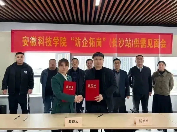 湖南兴隆种业有限公司,长沙稻谷种植与销售,长沙农作物品种的选育,长沙农业病虫害防治服务 湖南兴隆种业有限公司,长沙稻谷种植与销售,长沙农作物品种的选育,长沙农业病虫害防治服务