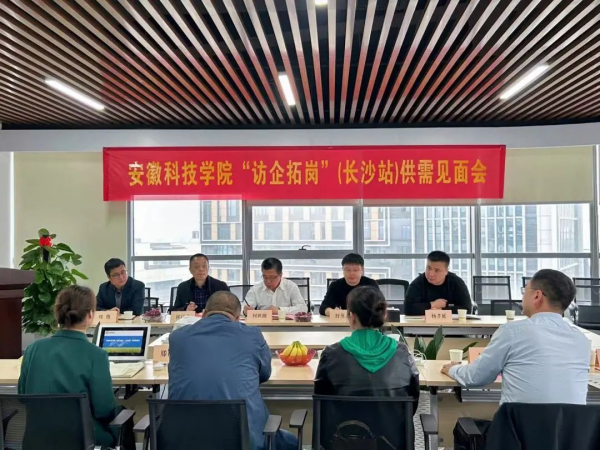 湖南兴隆种业有限公司,长沙稻谷种植与销售,长沙农作物品种的选育,长沙农业病虫害防治服务 湖南兴隆种业有限公司,长沙稻谷种植与销售,长沙农作物品种的选育,长沙农业病虫害防治服务