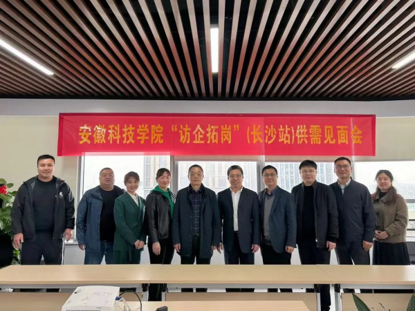 湖南兴隆种业有限公司,长沙稻谷种植与销售,长沙农作物品种的选育,长沙农业病虫害防治服务 湖南兴隆种业有限公司,长沙稻谷种植与销售,长沙农作物品种的选育,长沙农业病虫害防治服务