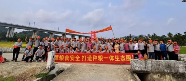 湖南兴隆种业有限公司,长沙稻谷种植与销售,长沙农作物品种的选育,长沙农业病虫害防治服务 湖南兴隆种业有限公司,长沙稻谷种植与销售,长沙农作物品种的选育,长沙农业病虫害防治服务