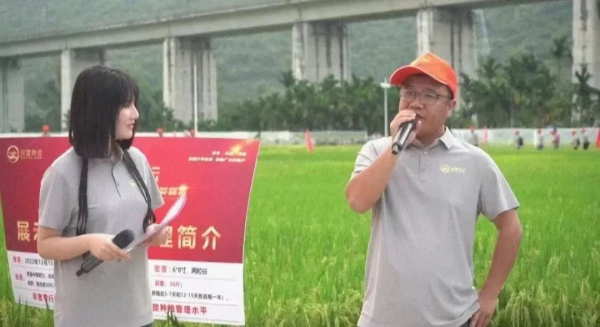 湖南兴隆种业有限公司,长沙稻谷种植与销售,长沙农作物品种的选育,长沙农业病虫害防治服务 湖南兴隆种业有限公司,长沙稻谷种植与销售,长沙农作物品种的选育,长沙农业病虫害防治服务