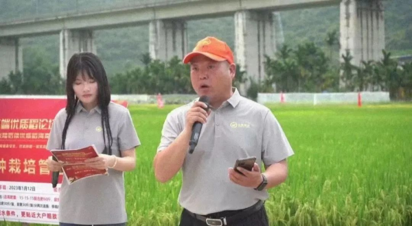 湖南兴隆种业有限公司,长沙稻谷种植与销售,长沙农作物品种的选育,长沙农业病虫害防治服务 湖南兴隆种业有限公司,长沙稻谷种植与销售,长沙农作物品种的选育,长沙农业病虫害防治服务