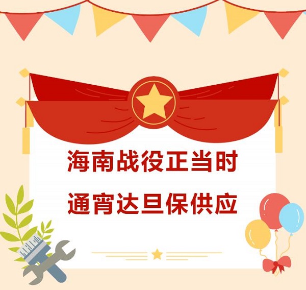 湖南兴隆种业有限公司,长沙稻谷种植与销售,长沙农作物品种的选育,长沙农业病虫害防治服务 湖南兴隆种业有限公司,长沙稻谷种植与销售,长沙农作物品种的选育,长沙农业病虫害防治服务