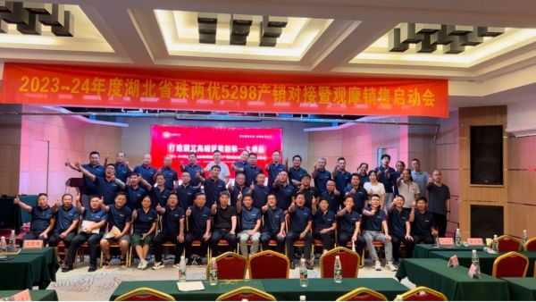 湖南兴隆种业有限公司,长沙稻谷种植与销售,长沙农作物品种的选育,长沙农业病虫害防治服务 湖南兴隆种业有限公司,长沙稻谷种植与销售,长沙农作物品种的选育,长沙农业病虫害防治服务