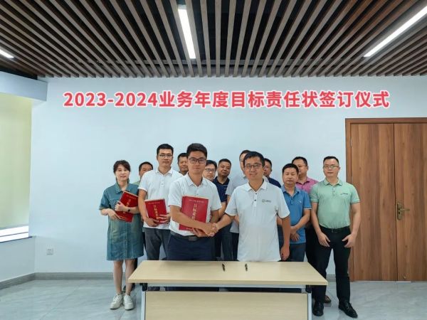 湖南兴隆种业有限公司,长沙稻谷种植与销售,长沙农作物品种的选育,长沙农业病虫害防治服务 湖南兴隆种业有限公司,长沙稻谷种植与销售,长沙农作物品种的选育,长沙农业病虫害防治服务