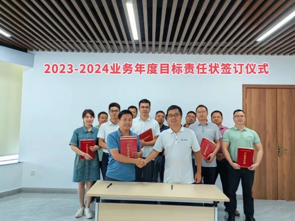 湖南兴隆种业有限公司,长沙稻谷种植与销售,长沙农作物品种的选育,长沙农业病虫害防治服务 湖南兴隆种业有限公司,长沙稻谷种植与销售,长沙农作物品种的选育,长沙农业病虫害防治服务