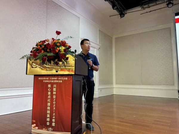 湖南兴隆种业有限公司,长沙稻谷种植与销售,长沙农作物品种的选育,长沙农业病虫害防治服务 湖南兴隆种业有限公司,长沙稻谷种植与销售,长沙农作物品种的选育,长沙农业病虫害防治服务