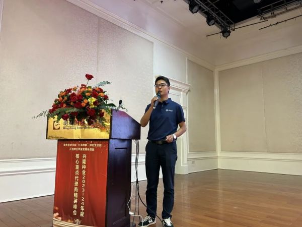 湖南兴隆种业有限公司,长沙稻谷种植与销售,长沙农作物品种的选育,长沙农业病虫害防治服务 湖南兴隆种业有限公司,长沙稻谷种植与销售,长沙农作物品种的选育,长沙农业病虫害防治服务