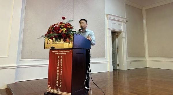 湖南兴隆种业有限公司,长沙稻谷种植与销售,长沙农作物品种的选育,长沙农业病虫害防治服务 湖南兴隆种业有限公司,长沙稻谷种植与销售,长沙农作物品种的选育,长沙农业病虫害防治服务