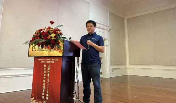 湖南兴隆种业有限公司,长沙稻谷种植与销售,长沙农作物品种的选育,长沙农业病虫害防治服务 湖南兴隆种业有限公司,长沙稻谷种植与销售,长沙农作物品种的选育,长沙农业病虫害防治服务