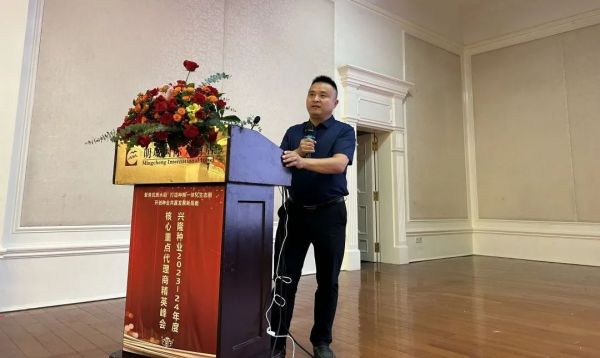 湖南兴隆种业有限公司,长沙稻谷种植与销售,长沙农作物品种的选育,长沙农业病虫害防治服务 湖南兴隆种业有限公司,长沙稻谷种植与销售,长沙农作物品种的选育,长沙农业病虫害防治服务
