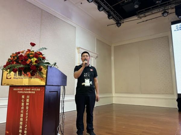 湖南兴隆种业有限公司,长沙稻谷种植与销售,长沙农作物品种的选育,长沙农业病虫害防治服务 湖南兴隆种业有限公司,长沙稻谷种植与销售,长沙农作物品种的选育,长沙农业病虫害防治服务