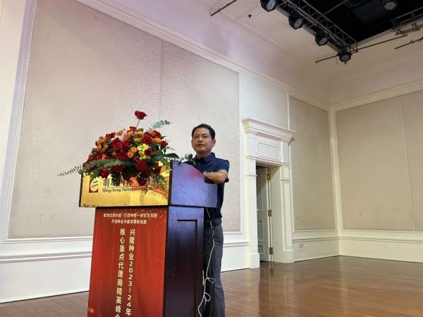 湖南兴隆种业有限公司,长沙稻谷种植与销售,长沙农作物品种的选育,长沙农业病虫害防治服务 湖南兴隆种业有限公司,长沙稻谷种植与销售,长沙农作物品种的选育,长沙农业病虫害防治服务