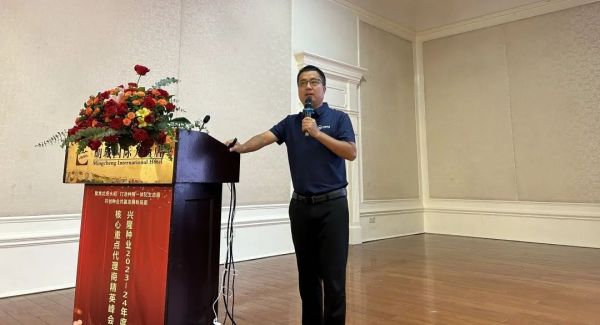 湖南兴隆种业有限公司,长沙稻谷种植与销售,长沙农作物品种的选育,长沙农业病虫害防治服务 湖南兴隆种业有限公司,长沙稻谷种植与销售,长沙农作物品种的选育,长沙农业病虫害防治服务