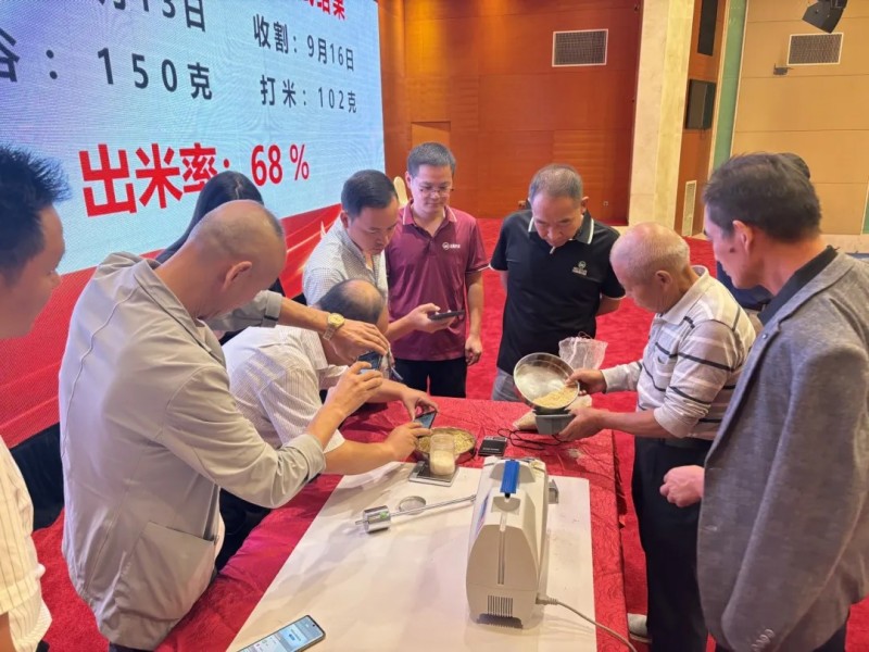 湖南兴隆种业有限公司,长沙稻谷种植与销售,长沙农作物品种的选育,长沙农业病虫害防治服务 湖南兴隆种业有限公司,长沙稻谷种植与销售,长沙农作物品种的选育,长沙农业病虫害防治服务