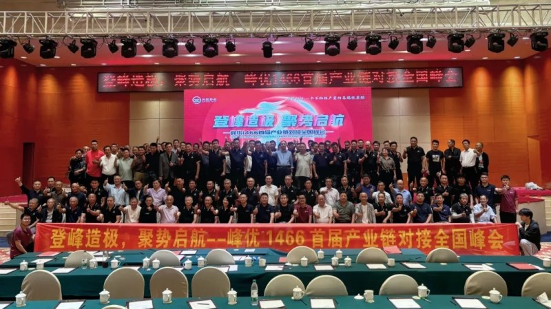 湖南兴隆种业有限公司,长沙稻谷种植与销售,长沙农作物品种的选育,长沙农业病虫害防治服务 湖南兴隆种业有限公司,长沙稻谷种植与销售,长沙农作物品种的选育,长沙农业病虫害防治服务