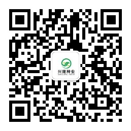 湖南兴隆种业有限公司,长沙稻谷种植与销售,长沙农作物品种的选育,长沙农业病虫害防治服务