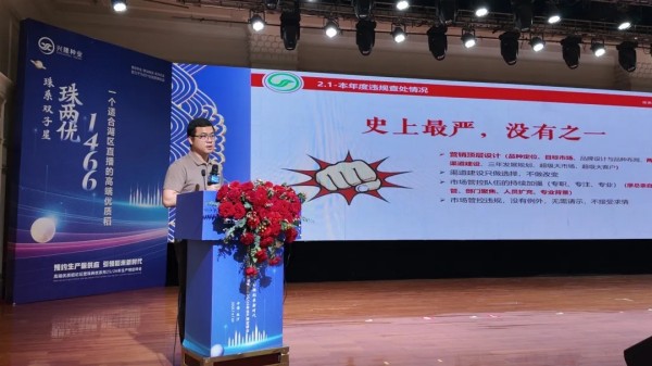 湖南兴隆种业有限公司,长沙稻谷种植与销售,长沙农作物品种的选育,长沙农业病虫害防治服务 湖南兴隆种业有限公司,长沙稻谷种植与销售,长沙农作物品种的选育,长沙农业病虫害防治服务