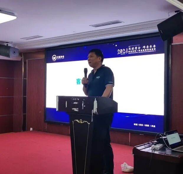 湖南兴隆种业有限公司,长沙稻谷种植与销售,长沙农作物品种的选育,长沙农业病虫害防治服务