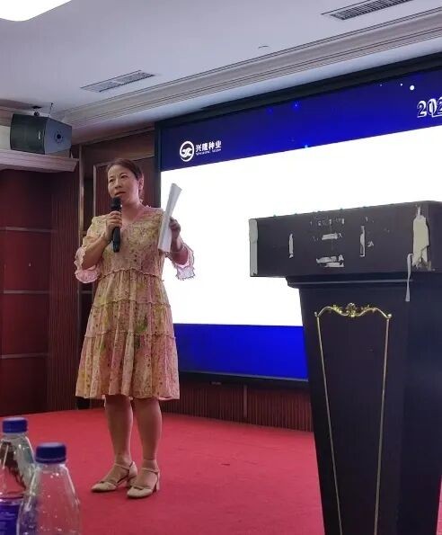 湖南兴隆种业有限公司,长沙稻谷种植与销售,长沙农作物品种的选育,长沙农业病虫害防治服务