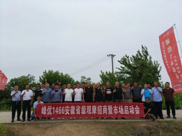 湖南兴隆种业有限公司,长沙稻谷种植与销售,长沙农作物品种的选育,长沙农业病虫害防治服务