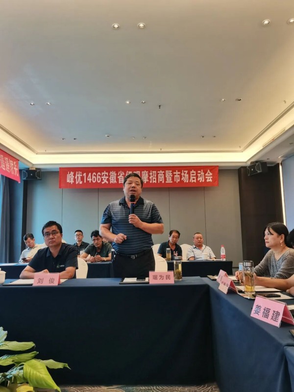 湖南兴隆种业有限公司,长沙稻谷种植与销售,长沙农作物品种的选育,长沙农业病虫害防治服务