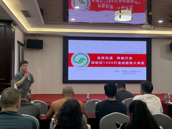 湖南兴隆种业有限公司,长沙稻谷种植与销售,长沙农作物品种的选育,长沙农业病虫害防治服务