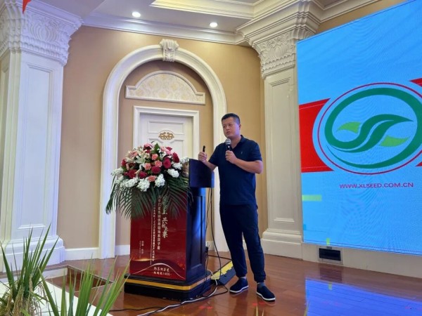 湖南兴隆种业有限公司,长沙稻谷种植与销售,长沙农作物品种的选育,长沙农业病虫害防治服务