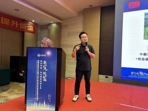 湖南兴隆种业有限公司,长沙稻谷种植与销售,长沙农作物品种的选育,长沙农业病虫害防治服务