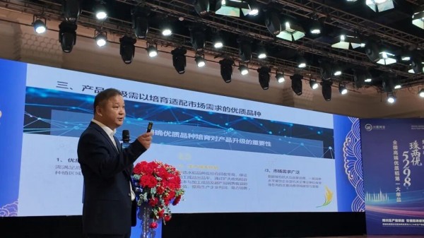 湖南兴隆种业有限公司,长沙稻谷种植与销售,长沙农作物品种的选育,长沙农业病虫害防治服务