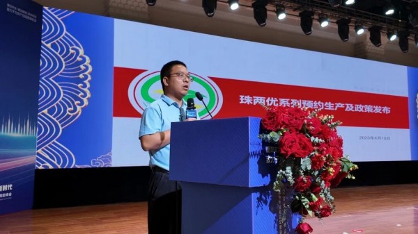 湖南兴隆种业有限公司,长沙稻谷种植与销售,长沙农作物品种的选育,长沙农业病虫害防治服务