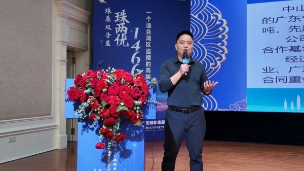 湖南兴隆种业有限公司,长沙稻谷种植与销售,长沙农作物品种的选育,长沙农业病虫害防治服务