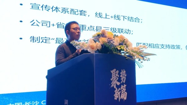 湖南兴隆种业有限公司,长沙稻谷种植与销售,长沙农作物品种的选育,长沙农业病虫害防治服务