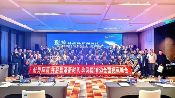 湖南兴隆种业有限公司,长沙稻谷种植与销售,长沙农作物品种的选育,长沙农业病虫害防治服务